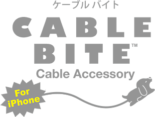 CABLE BITE